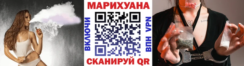 Купить закладку Alpha PVP АМФ Бошки Шишки МЕФ Краснодар