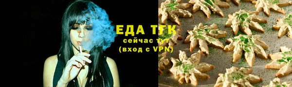 кокаин премиум Елабуга