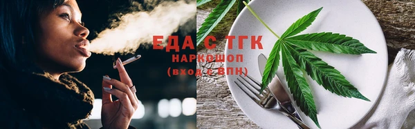 бошки Дмитровск