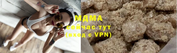 бошки Дмитровск