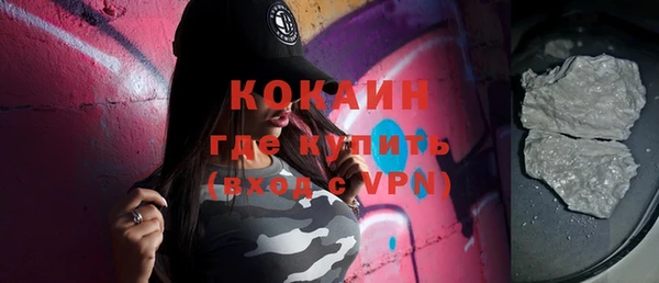 Альфа ПВП Дмитров