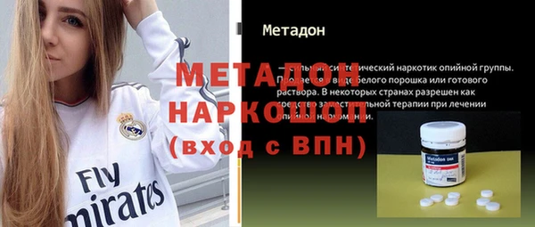 jwh Ельня