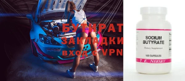 spice Дмитриев