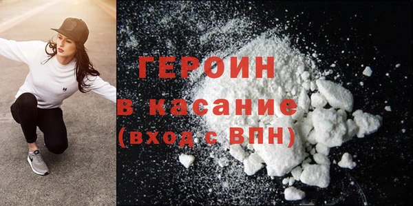 бошки Дмитровск