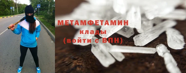 spice Дмитриев