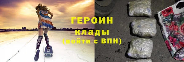 бошки Дмитровск