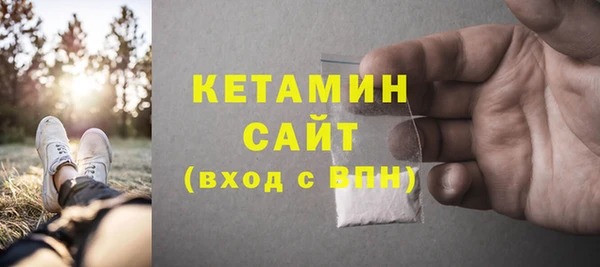 Альфа ПВП Дмитров