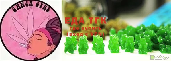 Альфа ПВП Дмитров