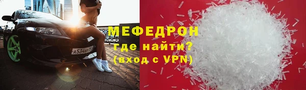 jwh Ельня