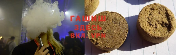 ешки Елизово