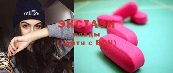 Альфа ПВП Дмитров