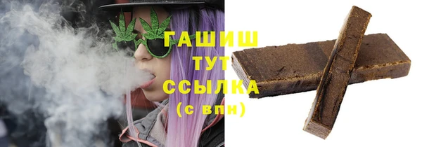 кокаин премиум Елабуга