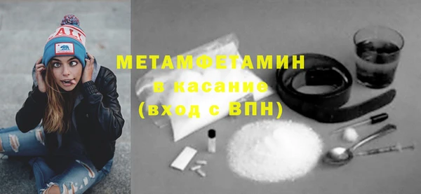 spice Дмитриев