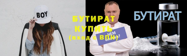 Альфа ПВП Дмитров