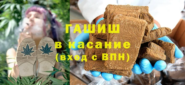 бошки Дмитровск