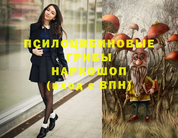 кокаин премиум Елабуга
