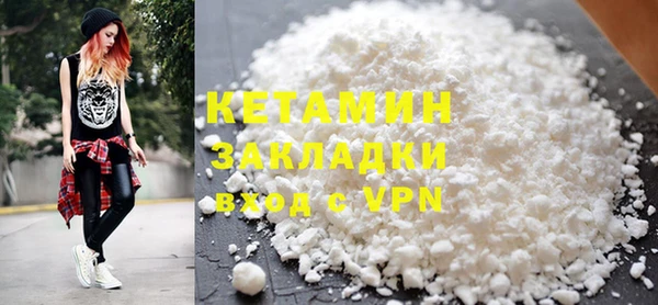 бошки Дмитровск