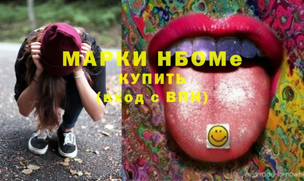 Альфа ПВП Дмитров