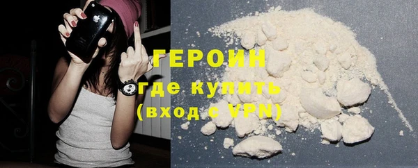 ешки Елизово