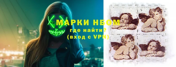 Альфа ПВП Дмитров