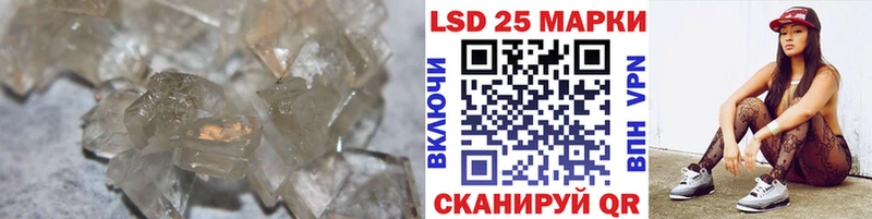 ЛСД экстази ecstasy  Купить где  Краснодар 