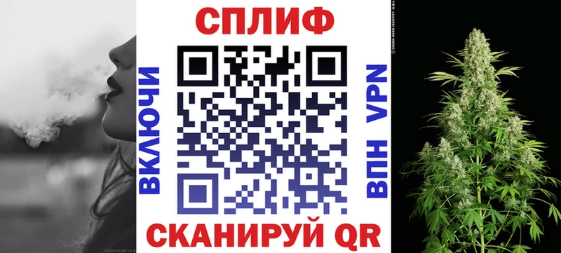 Купить  Краснодар  Бошки Шишки Bruce Banner 